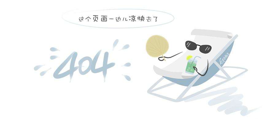 冬虫夏草含片质量保证